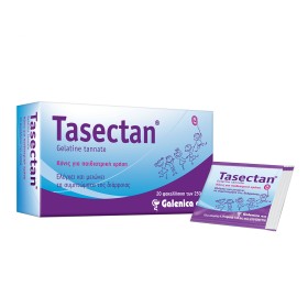 Tasectan Powder for Pediatric Use Controls and M…