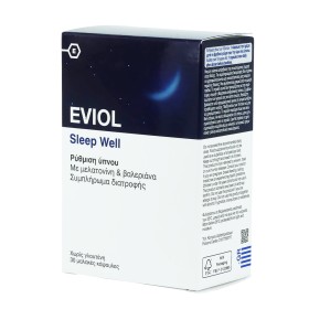 Eviol Sleep Well 30 Soft Caps