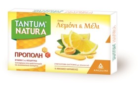 Tantum Natura Λεμόνι & Μέλι 15τμχ.