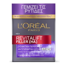 LOreal Paris Re …