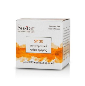 Sostar ΑΝΤΙΡΥΤΙΔΙΚΗ ΚΡΕΜΑ ΜΕ SPF30 50ml