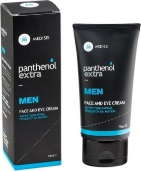 Medisei Panthenol Extra Men Face and Eye Cream 75m…