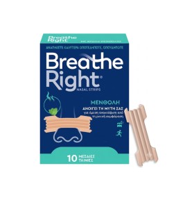 Breathe Right® Μενθόλη 10 Ταινίες Μεσαίο Μέγεθος
