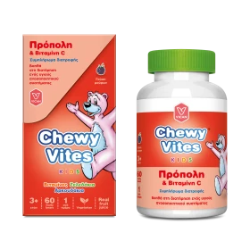 Chewy Vites Kids Propolis & Vitamin C 60τμχ