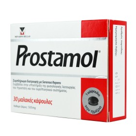 Menarini Prostamol 30 caps.