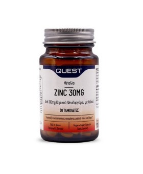 Quest Zinc 30mg …