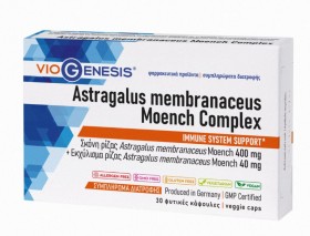 Viogenesis Astragalus Membranaceus Moench Complex &hellip;