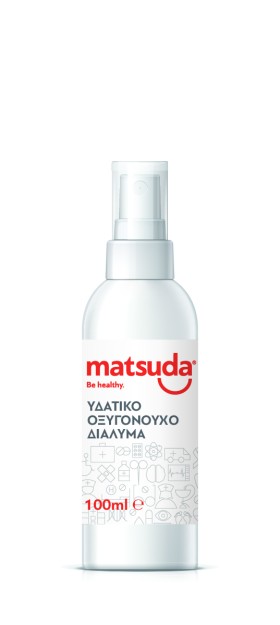 Matsuda Οξυζενέ …