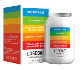 Amhes Pharma Losebig Diet Capsules 90caps