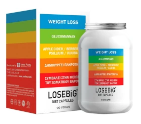 Amhes Pharma Losebig Diet Capsules 90caps