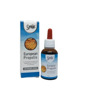 AM HEALTH SMILE Bio Propolis European 30ml