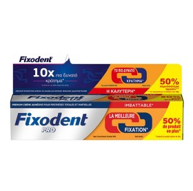 Fixodent Pro Plus Στερεωτική Κρέμα Για Ολικές και …