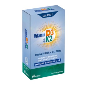 Quest Vitamin D3 2500iu & K2 100μg 60caps