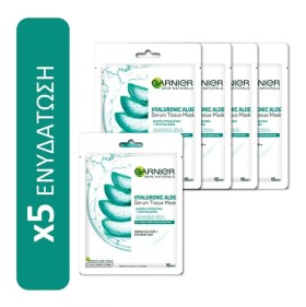 Garnier Set Hyaluronic Aloe Value Pack Hydration T …