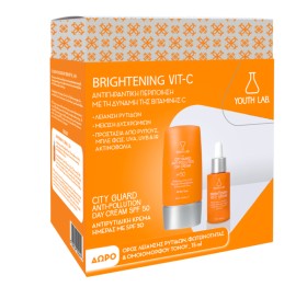 Youth Lab Set Brightening Vit-C Σετ Περιποίησης με …