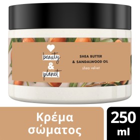 Love Beauty and Planet BODY BUTTER SHEA BUTTER 250 …