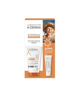A-Derma Set Exomega Control Creme SPF50+ & Δώρο De &hellip;