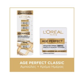 L'Oreal Paris Set Age Perfect Classic Collagen Amp …