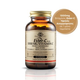 Solgar Ester C 1000mg 90Tab