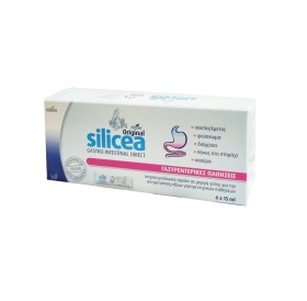 Hubner Silicea Gatro-Intestinal Gel Direct 6 x 15m &hellip;