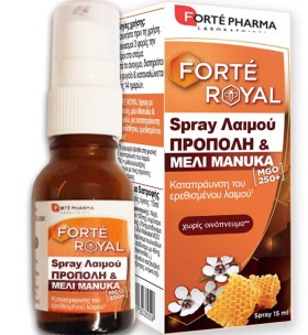 Forte Pharma Forte Royal Spray Λαιμού με Πρόπολη & &hellip;