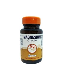 Medichrom Magnesium Citrate 500mg 60tabs