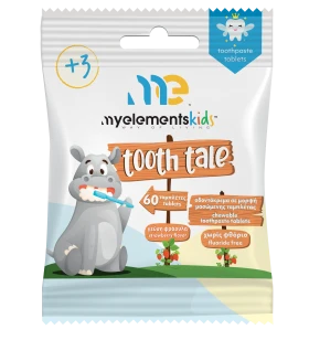 My Elements Kids Tooth Tale 3+ Παιδική Οδοντόκρεμα …