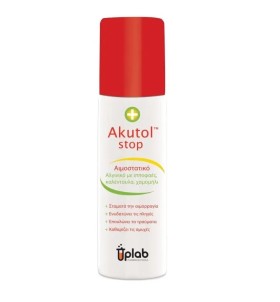 Uplab Akutol Stop Spray Αιμοστατικό  60ml