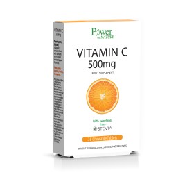 Power Health Vitamin C 500mg, Ανοσοποιητικό & Ενέρ …