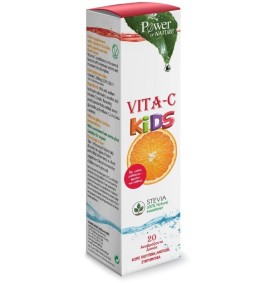 Power Health Vita C Kids Βιταμίνη C για Παιδιά Ste …