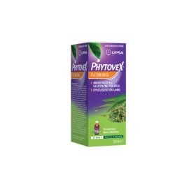Phytovex Φυτικό …