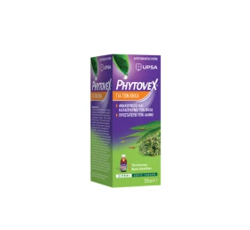 Phytovex Φυτικό Σιρόπι για τον Βήχα 120ml