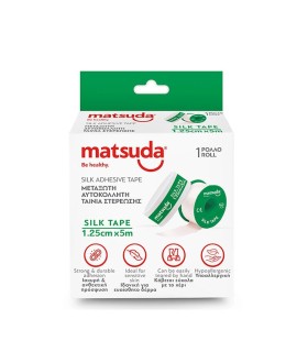 Matsuda Silk Tape Μεταξωτή Αυτοκόλλητη Ταινία Στερ …