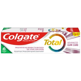 Colgate Total Advanced Gum Care 75ml