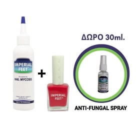 Imperial Feet Set Nail Mycosis Gel Μυκητίασης Νυχι …