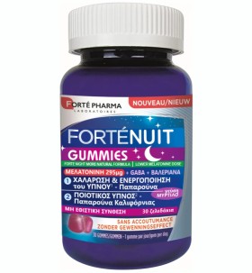 Forte Pharma Forte Nuit Gummies Ζελεδάκια με Γεύση …