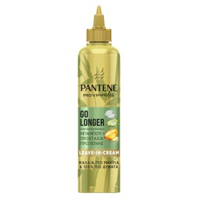 Pantene Pro-V Miracles Go Longer Conditioner (Μαλα …