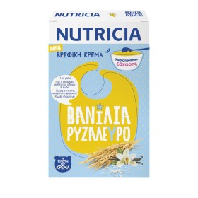 Nutricia Βρεφική Κρέμα Βανίλια Ρυζάλευρο 250gr