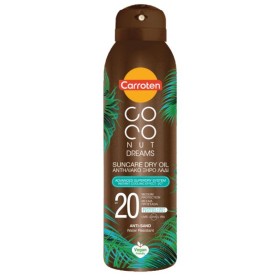 Carroten Coconut Dreams Suncare Dry Oil SPF20 Αντη …