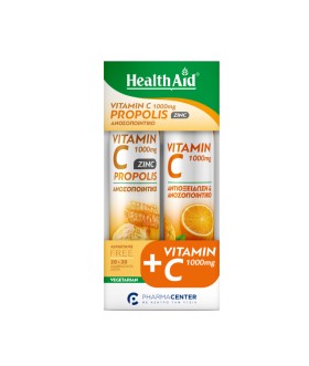 Health Aid Set Vitamin C 1000mg Zinc Propolis 20ta …