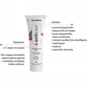 Frezyderm Anticort 50ml