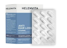 HELENVITA Anti Hair Loss Vitamins Συμπλήρωμα Διατρ …