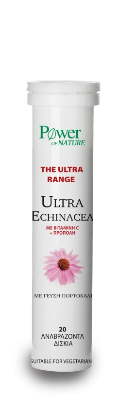 Power Health Ultra Echinacea Βιταμίνη C & Πρόπολη …