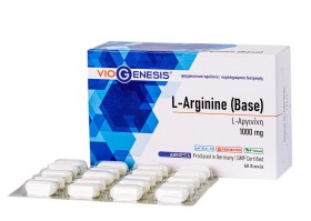 Viogenesis L-ARGININE (BASE) 1000mg 60tabs