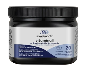 My Elements Vitaminall Συμπλήρωμα Διατροφής Πολυβι …