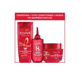 L'oreal Paris Set Elvive Color Vive Shampoo 400ml…