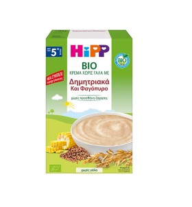 Hipp BIO Κρέμα Χωρίς Γάλα με Δημητριακά & Φαγόπυρο &hellip;