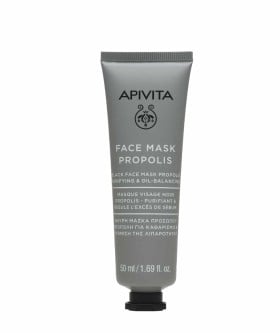 APIVITA Face Mask with Propolis (Purifying for oil…