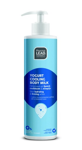 Pharmalead After Sun Yogurt Cooling Cream 250ml