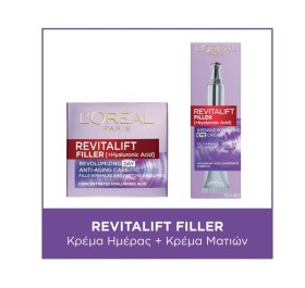 L'oreal Paris Set Revitalift Filler Day Cream 50ml …